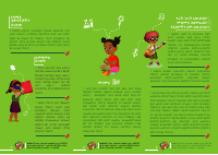 Brochure_Green_BG_LR (2).pdf